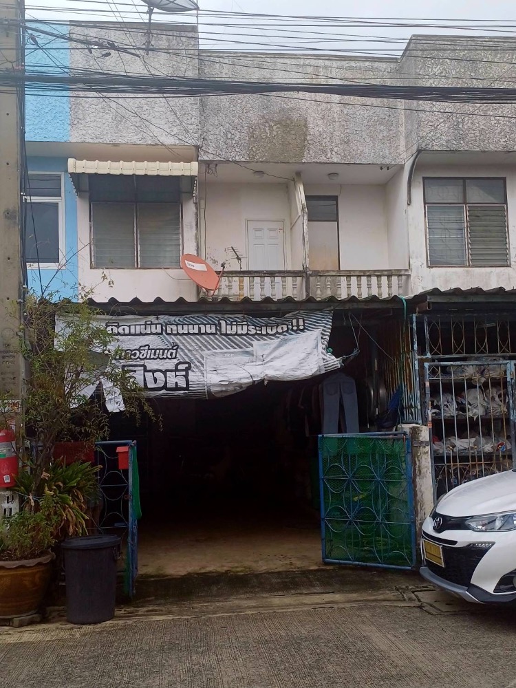 ขายทาวน์โฮมวิภาวดี ดอนเมือง หลักสี่ : ทาวน์เฮ้าส์ หมู่บ้าน อยู่เจริญ เทิดราชัน 41 ดอนเมือง   เหมาะกับการรีโนเวทใหม่