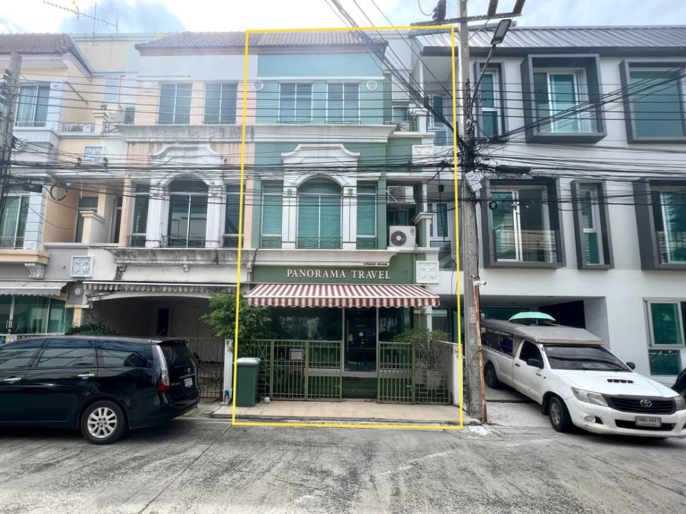 ขายโฮมออฟฟิศพัฒนาการ ศรีนครินทร์ : ขายโฮมออฟฟิศ ติด BTS ศรีลาซาล บ้านกลางเมือง บริติชทาวน์ ศรีนครินทร์