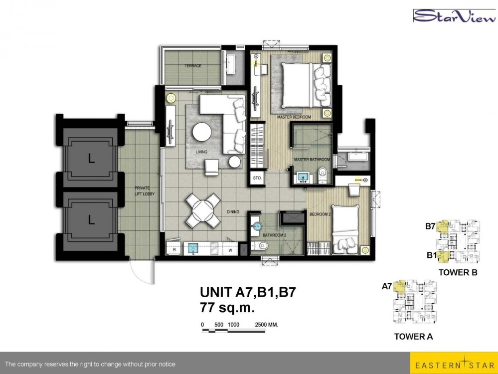 For RentCondoRama3 (Riverside),Satupadit : 📣 Starview Rama 3, cheapest in the project 🎉 / 2 bedrooms, 76 sq m, decorated, ready to move in ✨