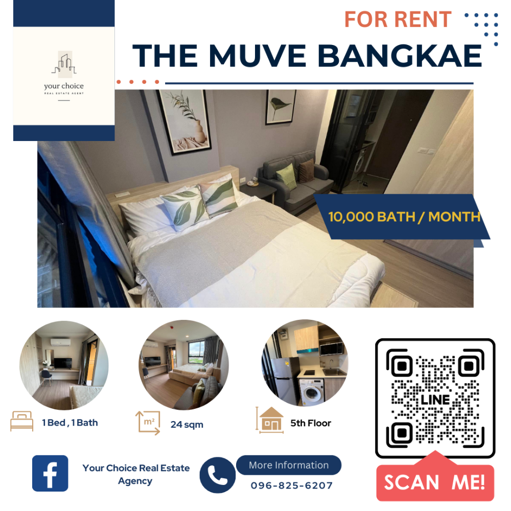 For RentCondoBang kae, Phetkasem : 💯 FOR RENT THE MUVE BANGKAE ONLY 190 METERS TO MRT BANGKAE STATION 💯