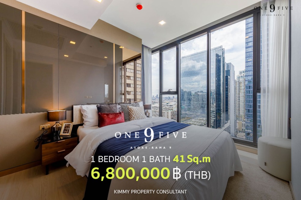 ขายคอนโดพระราม 9 เพชรบุรีตัดใหม่ RCA : One Bed 41 ไซส์ใหญ่ ราคาโปรอัพเดทล่าสุดจากโครงการ สนใจเยี่ยมชมโครงการโทร 093-962-5994 (คิม)