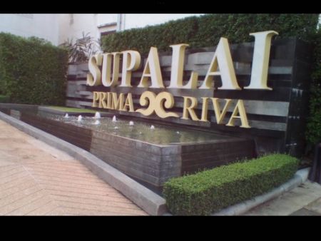 ให้เช่าคอนโดพระราม 3 สาธุประดิษฐ์ : ให้เช่า คอนโด Supalai prima riva Rama3  117 ตรม. 2 นอน 2 น้ำ 1 รับแขก 1 เก็บของ  1 ระเบียง 1 จอดประจำ 1 จอด วน