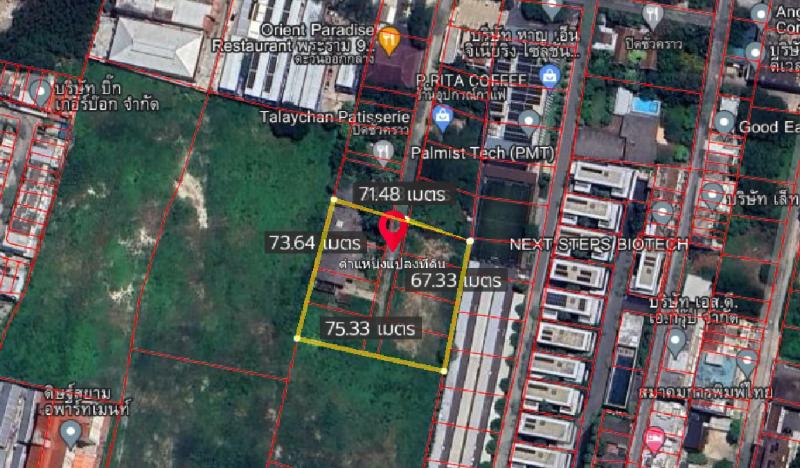 ขายที่ดินพระราม 9 เพชรบุรีตัดใหม่ RCA : ขายที่ดิน 3-1-28 ตรว ถมแล้ว อยู่พระราม 9 ซอย 13 ด้านหลังตึก KPN