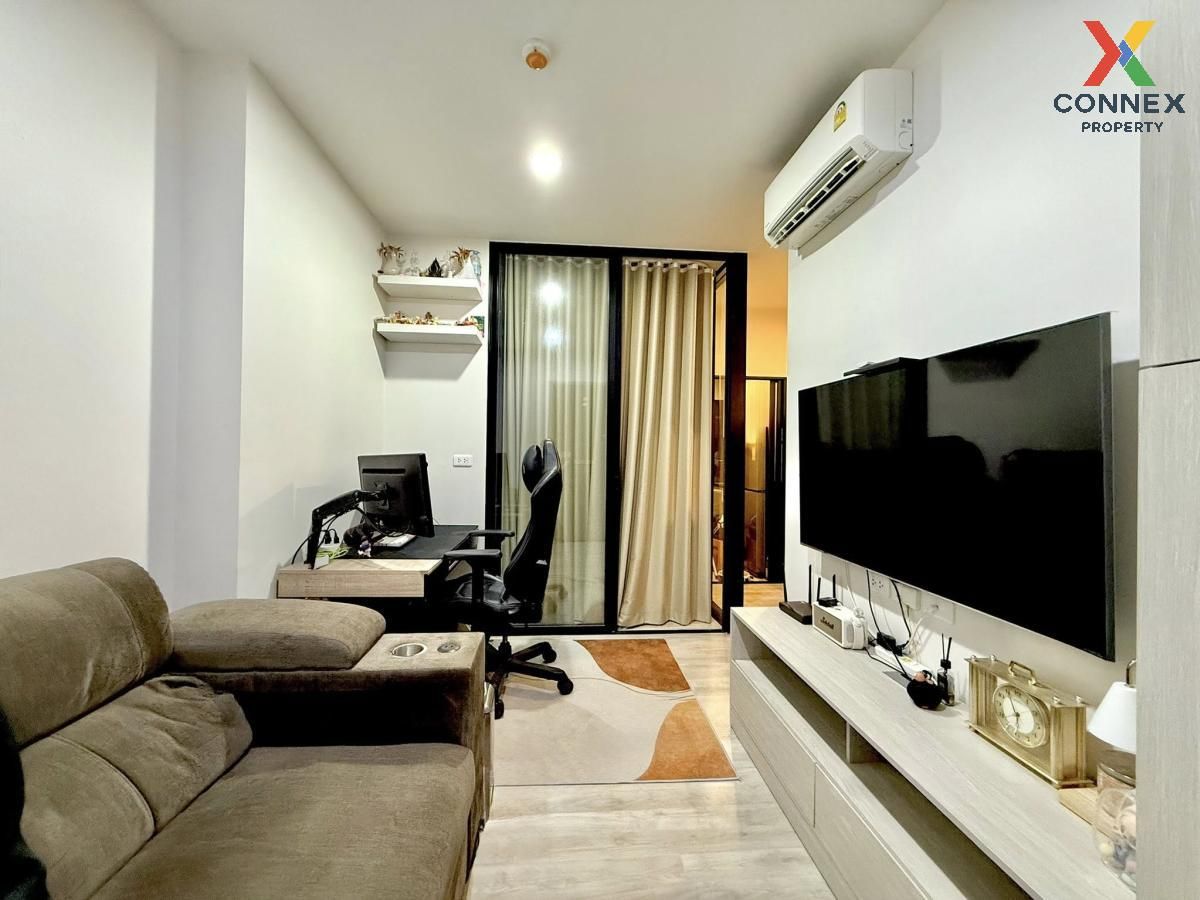 ขายคอนโดบางนา แบริ่ง ลาซาล : ขายคอนโด  นิช โมโน เมกะ สเปซ บางนา บางแก้ว บางพลี สมุทรปราการ  CX-122854  (S)