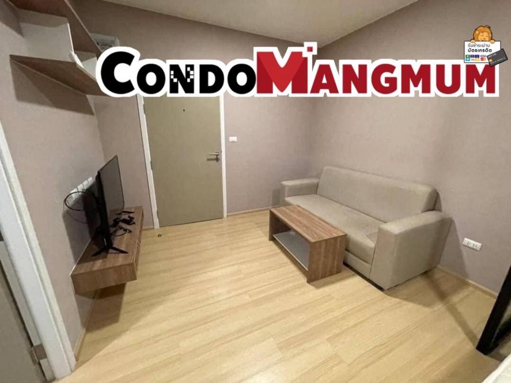 For RentCondoSamut Prakan,Samrong : Condo Lesto Sukhumvit 113 (Soi Wat Dan Samrong)🚝near BTS Samrong, just 5 minutes.