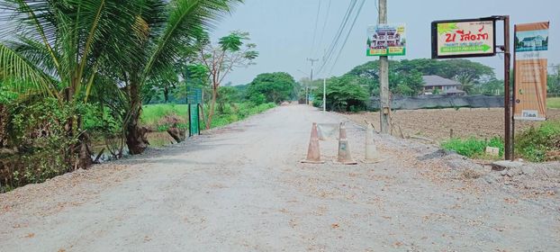 For SaleLandChiang Mai : Land Saraphi Chiang Mai