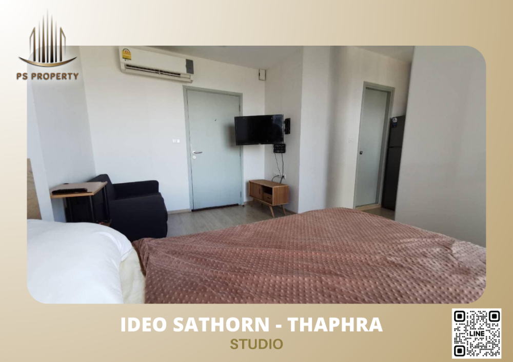 ให้เช่าคอนโดท่าพระ ตลาดพลู วุฒากาศ : ให้เช่า🔥Ideo Sathorn - Thaphra🔥เฟอร์นิเจอร์+เครื่องใช้ไฟฟ้าครบ ส่วนกลางจักเต็ม พร้อมเช้าอยู่ วิวสระว่ายน้ำ ใกล้🚝BTS ตลาดพลูและโพนิมิตร
