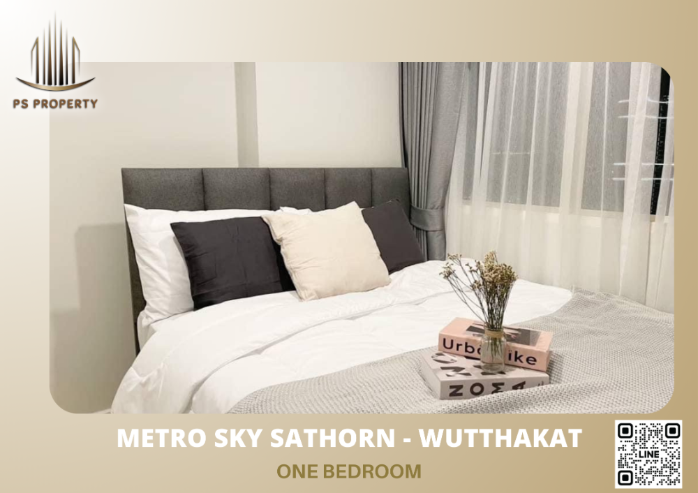 ให้เช่าคอนโดท่าพระ ตลาดพลู วุฒากาศ : ให้เช่า❤️Metro Sky Sathorn - Wutthakat❤️ เฟอร์นิเจอร์+เครื่องใช้ไฟฟ้าพร้อม เกินทางสะดวก🚝ใกล้ BTS วุฒากาศ 300 ม.