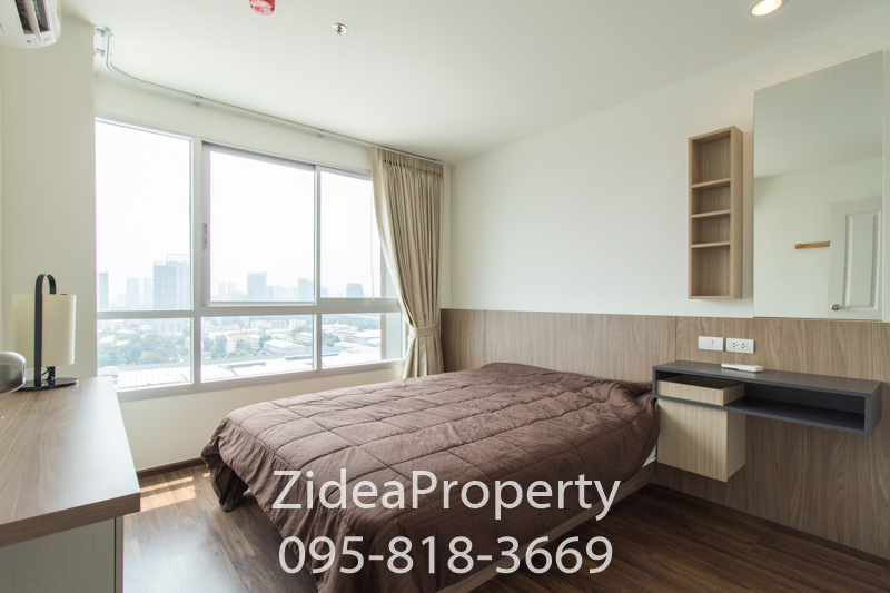 ให้เช่าคอนโดเกษตรศาสตร์ รัชโยธิน : SL22R-011 ให้เช่า คอนโด U Delight รัชวิภา 1 ห้องนอน 31 ตรม ใกล้ SRT วัดเสมียรนารี มหาวิทยาลัยเกษตรศาสตร์ รัชโยธิน พหลโยธิน ห้าแยกลาดพร้าว งามวงศ์วาน