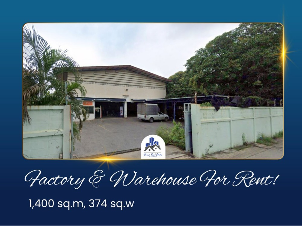 For RentWarehouseSukhumvit, Asoke, Thonglor : [Rent] Warehouse for rent at Sukhumvit 77