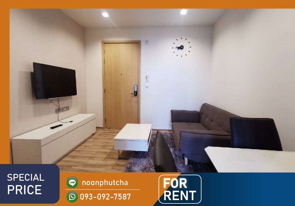 ให้เช่าคอนโดสะพานควาย จตุจักร : 📣 The Line จตุจักร - หมอชิต 🚋 BTS หมอชิต , MRT จตุจักร / 35 ตร.ม. วิวเมือง กั้นห้องเป็นสัดส่วน✨