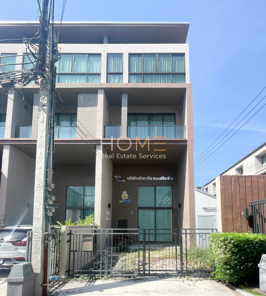 For SaleTownhomeKasetsart, Ratchayothin : Baan Klang Muang Ratchayothin / 3 Bedrooms (SALE) MEAW372