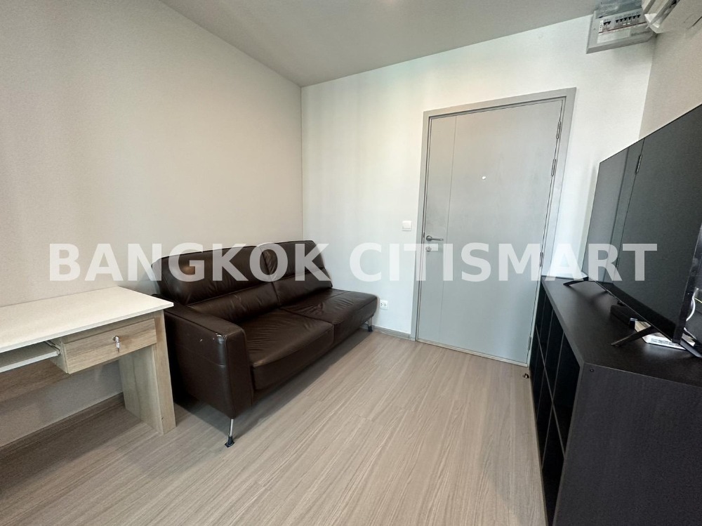 For SaleCondoRama9, Petchburi, RCA : *For Sale* Aspire Asoke Ratchada | 1 bed | 061-625-2555