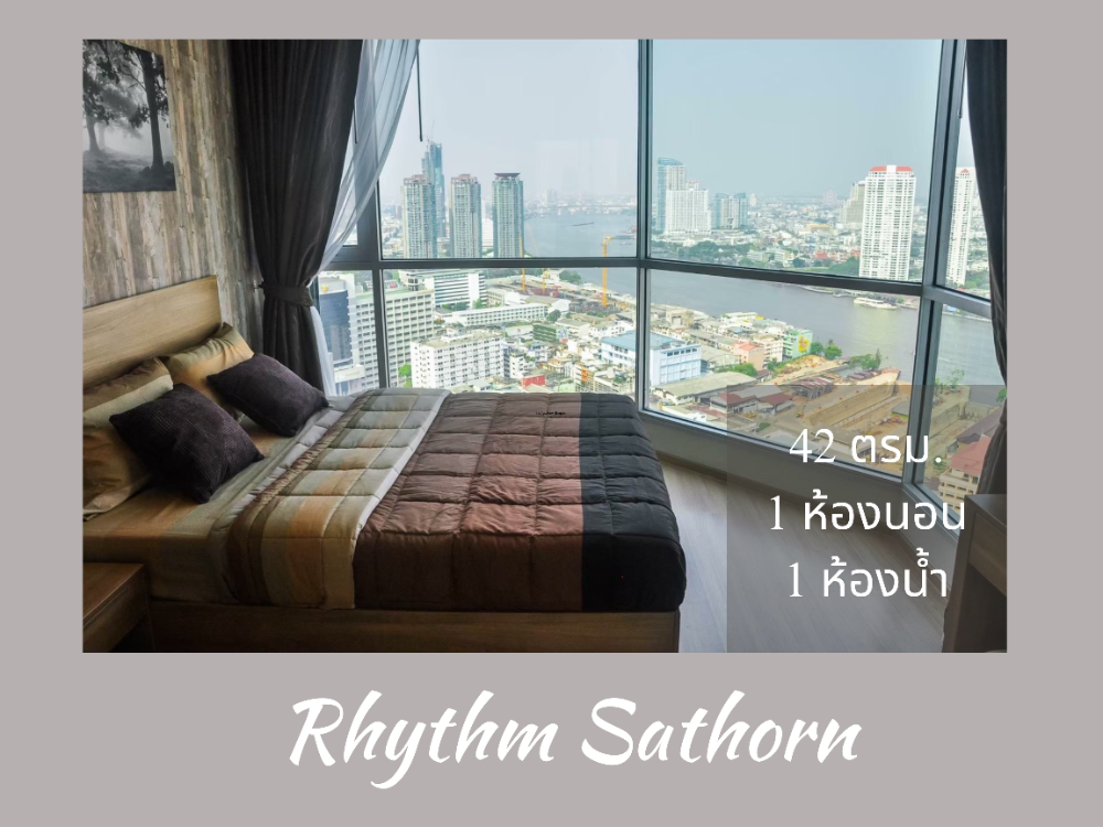For RentCondoSathorn, Narathiwat : For rent, ready to move in RHYTHM SATHORN