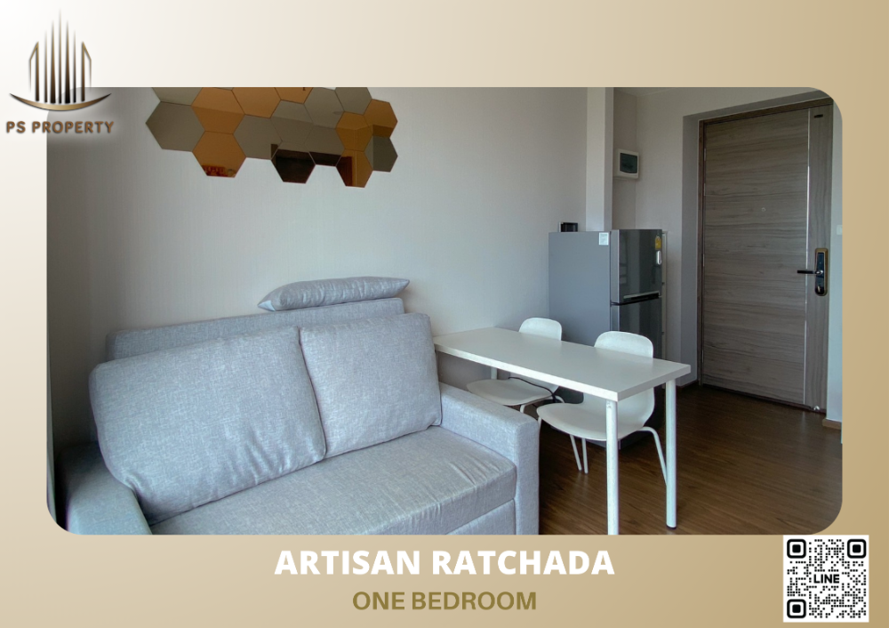 ขายคอนโดรัชดา ห้วยขวาง : ขายคอนโด🔥Artisan Ratchada🔥1 ห้องนอน เฟอร์นิเจอร์+เครื่องใช้ไฟฟ้าครบ ใกล้ 🚝 MRT ศูนย์วัฒนธรรม