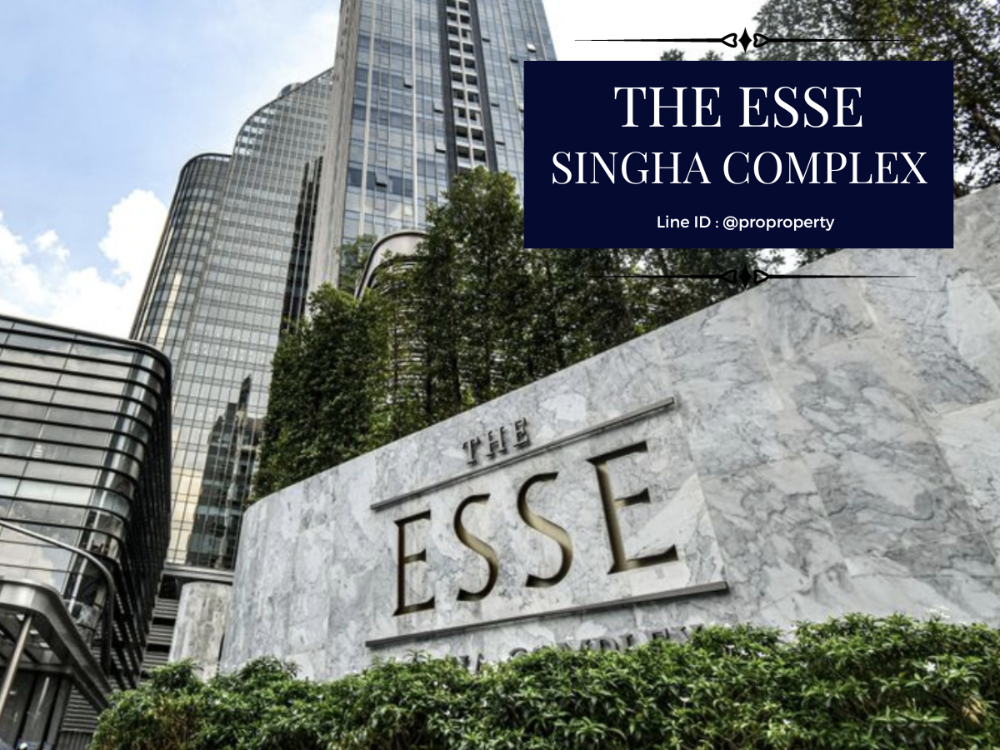 For SaleCondoRama9, Petchburi, RCA : Condo for sale: THE ESSE at SINGHA COMPLEX, rare prime location, close to the subway and SWU.