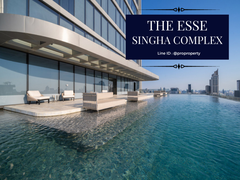 For SaleCondoRama9, Petchburi, RCA : Condo for sale: THE ESSE at SINGHA COMPLEX, rare prime location, close to the subway and SWU.