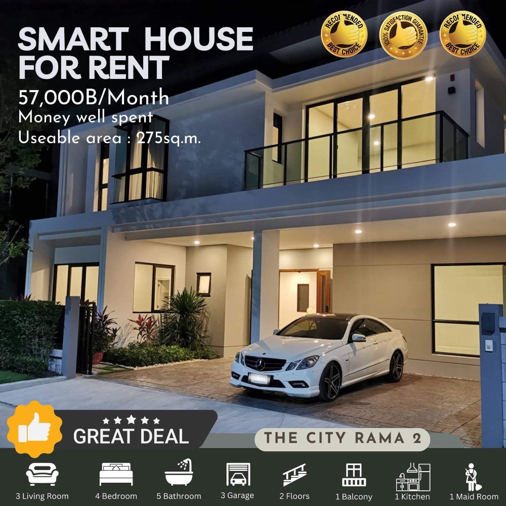 For RentHouseRathburana, Suksawat : Luxurious detached house for rent The City Village Phutthabucha-Rama 2, beautiful house, new condition, good location near the expressway.