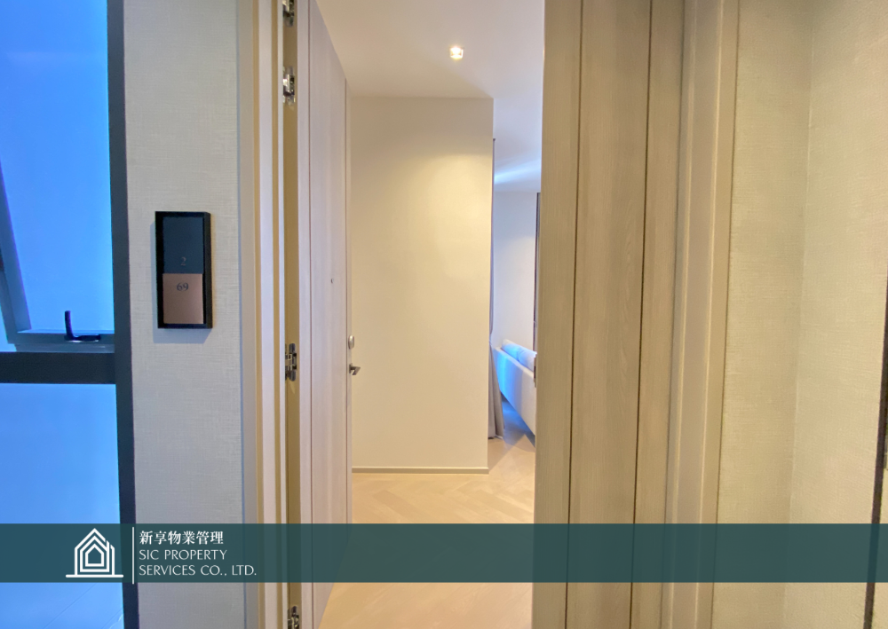 ให้เช่าคอนโดสาทร นราธิวาส : The Reserve Sathorn