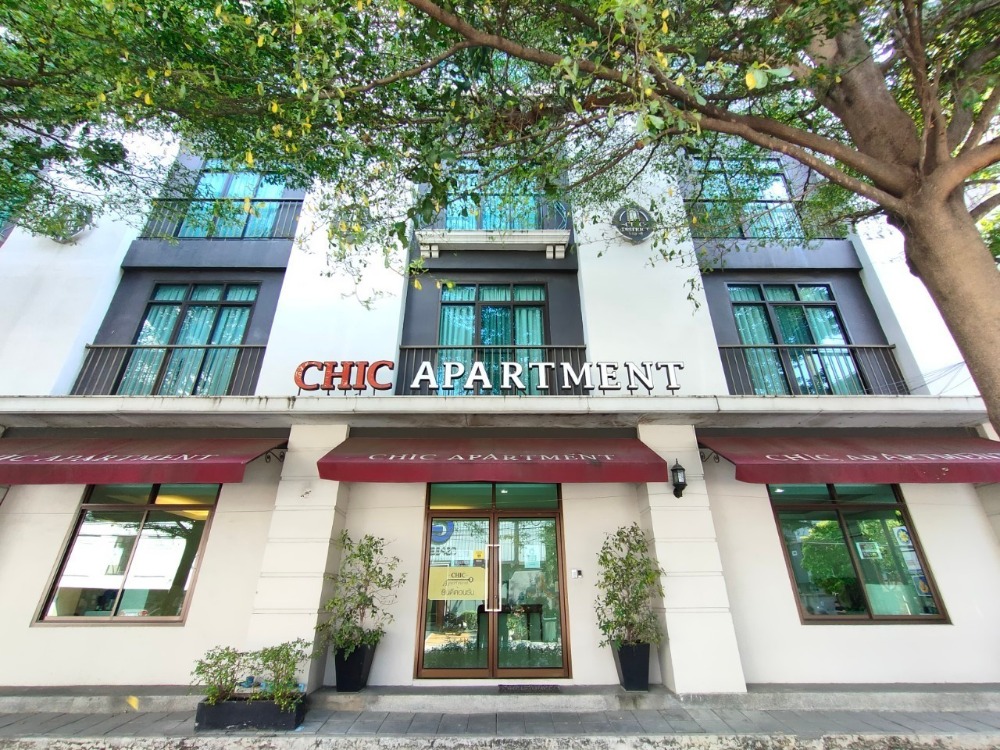ให้เช่าทาวน์โฮมรามคำแหง หัวหมาก : ให้เช่า Chic Apartment รามคำแหง 53 เฟอร์ครบ
