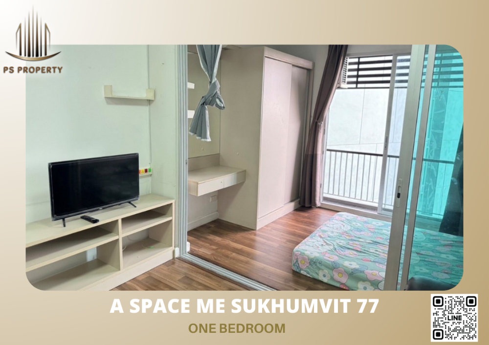 ให้เช่าคอนโดอ่อนนุช อุดมสุข : ให้เช่า📣A Space Me Sukhumvit 77📣วิวสระว่ายน้ำ ตกแต่งครบ บรรยากาศดี อากาศโปร่ง ใกล้ BTS อ่อนนุช