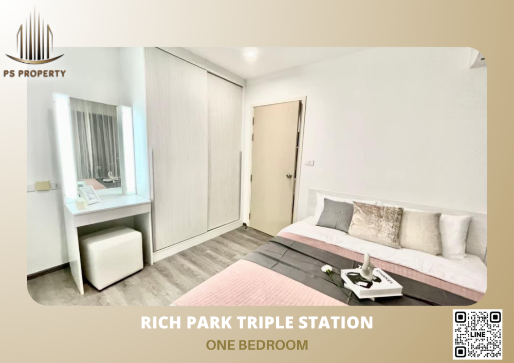 ให้เช่าคอนโดพัฒนาการ ศรีนครินทร์ : ให้เช่า✨Rich Park Triple Station✨ทำเลดีมากใกล้รถไฟฟ้า 3 สาย เฟอร์นิเจอร์+เครื่องใช้ไฟฟ้าครบ