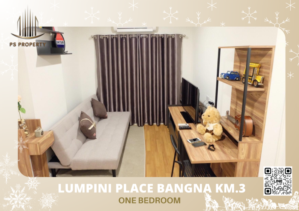 ให้เช่าคอนโดบางนา แบริ่ง ลาซาล : ให้เช่า📣Lumpini Place Bangna Km.3📣 เดินทางสะดวก ใกล้ 🚝BTS อุดมสุข ห้องสวยพร้อมอยู่ วิวทางด่วน