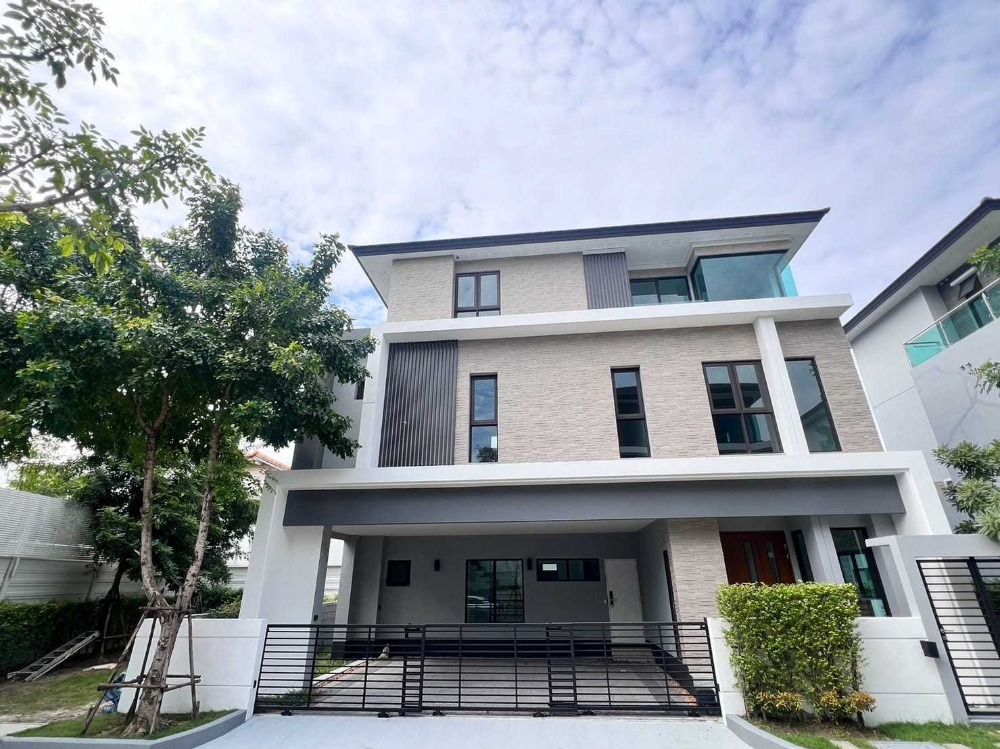 ให้เช่าบ้านลาดพร้าว101 แฮปปี้แลนด์ : ให้เช่า บ้านเดี่ยว เดอะ ซิตี้ เอกมัย - ลาดพร้าว