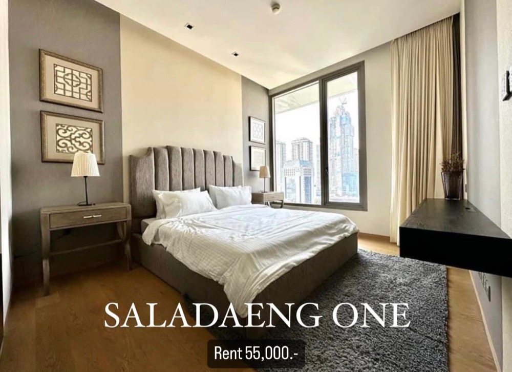 ให้เช่าคอนโดสีลม ศาลาแดง บางรัก : Saladaeng One / Luxury condo for Rent