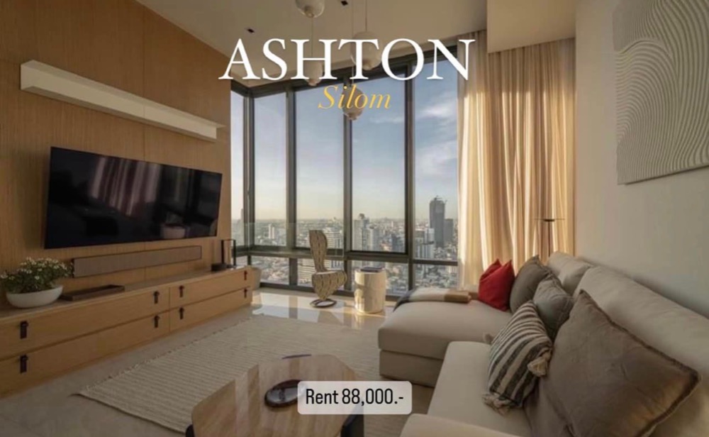 ให้เช่าคอนโดสีลม ศาลาแดง บางรัก : Ashton Silom / Luxury condo for Rent