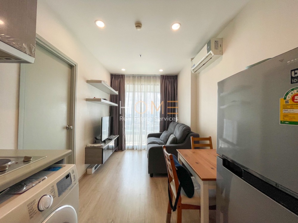 ขายคอนโดท่าพระ ตลาดพลู วุฒากาศ : เพียง 350 เมตร ถึง BTS 🔥 Ideo Sathorn - Tha Phra / 1 Bedroom (SALE), ไอดีโอ สาทร - ท่าพระ / 1 ห้องนอน (ขาย) DO245