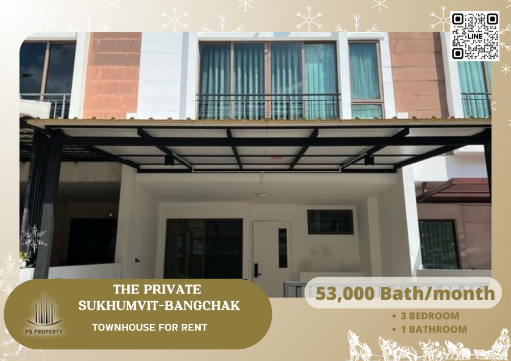 For RentTownhomeOnnut, Udomsuk : 3-story townhouse for rent✨the private sukhumvit-bangchak✨ With a corner at the back of the house to sit and chill. Conveniently travel near BTS Bang Chak, only 800 m.
