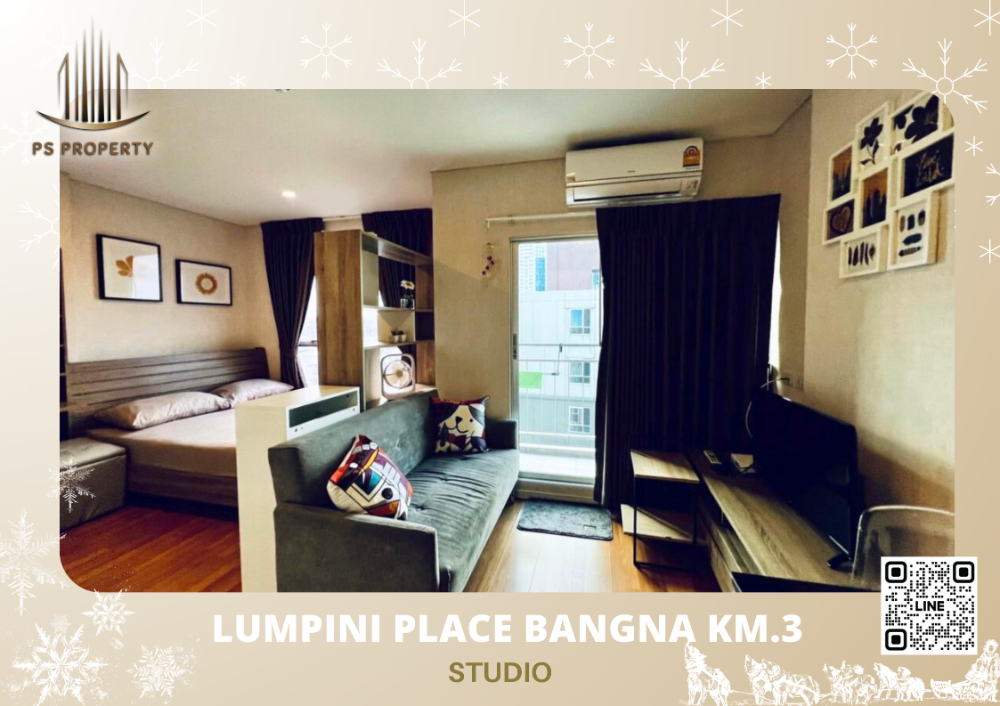 ให้เช่าคอนโดบางนา แบริ่ง ลาซาล : ให้เช่า✨Lumpini Place Bangna Km.3✨ โครงการใหม่หลังเซ็นทรัลบางนา พร้อมเฟอร์-เครื่องใช้ไฟฟ้าครบ เดินทางสะดวกใกล้ Central Plaza บางนา