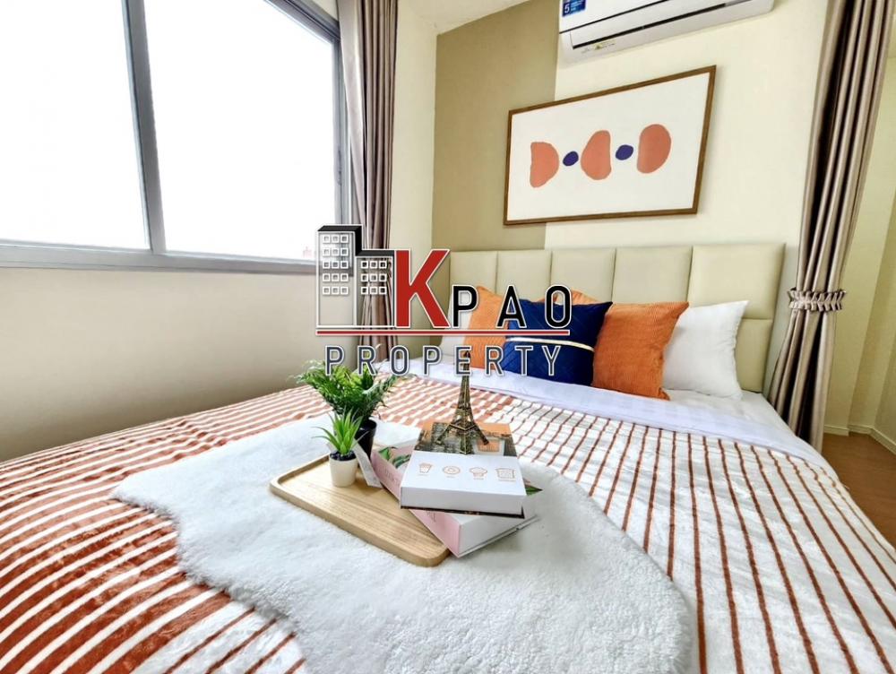 ให้เช่าคอนโดลาดกระบัง สุวรรณภูมิ : ให้เช่า ลุมพินี คอนโดทาวน์ ร่มเกล้า-สุวรรณภูมิ  ใกล้สนามบินสุวรรณภูมิ แต่งสวยพร้อมอยู่