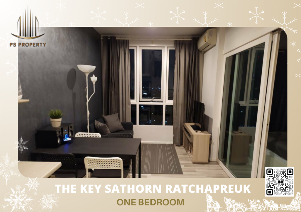 ให้เช่าคอนโดท่าพระ ตลาดพลู วุฒากาศ : ให้เช่า✨The Key Sathorn Ratchapreuk✨ห้องใหม่ วิวโล่ง เฟอร์นิเจอร์+เครื่องใช้ไฟฟ้าครบ พร้อมเข้าอยู่