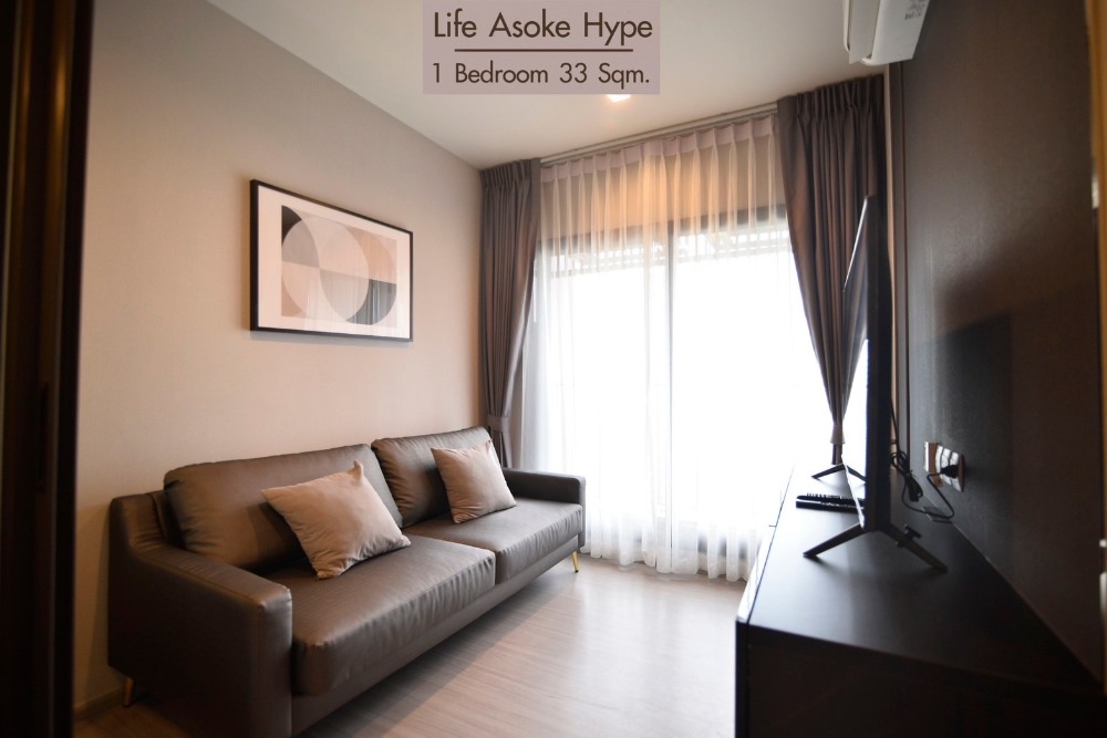 ให้เช่าคอนโดพระราม 9 เพชรบุรีตัดใหม่ RCA : Life Asoke Hype , Fully Furnished,  Available For Rent