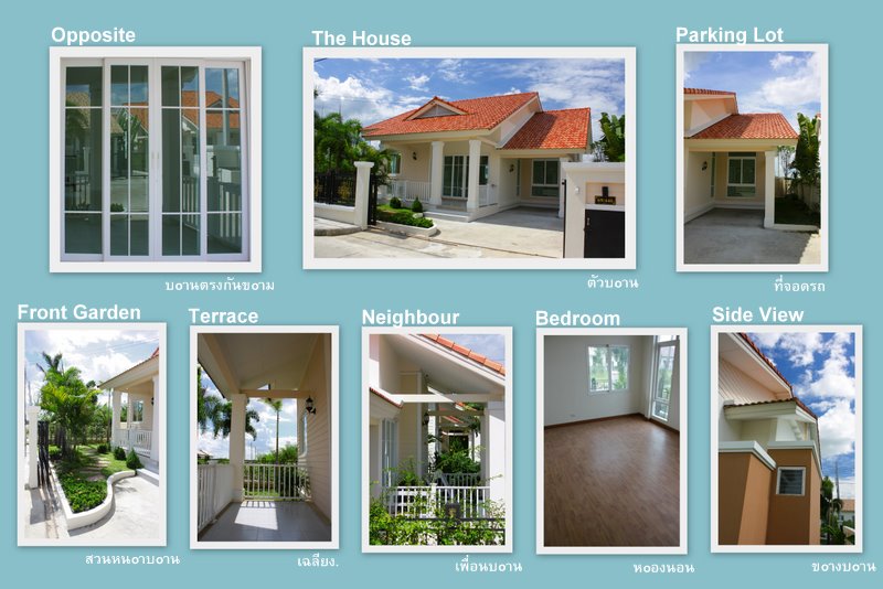 ให้เช่าบ้านปทุมธานี รังสิต ธรรมศาสตร์ : บ้านน่ารักให้เช่า ลำลูกกา รังสิตคลอง 5