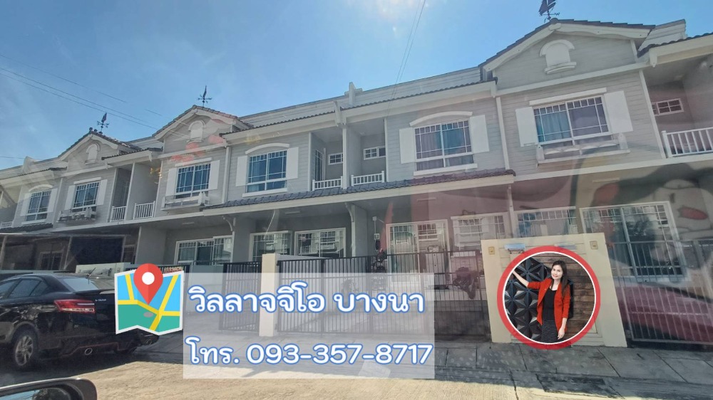 ให้เช่าบ้านสมุทรปราการ สำโรง : ทาวน์โฮมให้เช่า ใกล้สนามบินสุวรรณภูมิ (เฟอร์ใหม่ SB ) ปรับปรุงใหม่