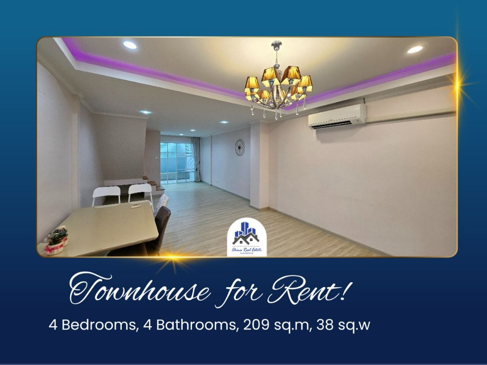 For RentTownhomeLadprao, Central Ladprao : [Rent] 🏠 Townhouse for Rent at Sena Nikhom 1, 4 Bedrooms