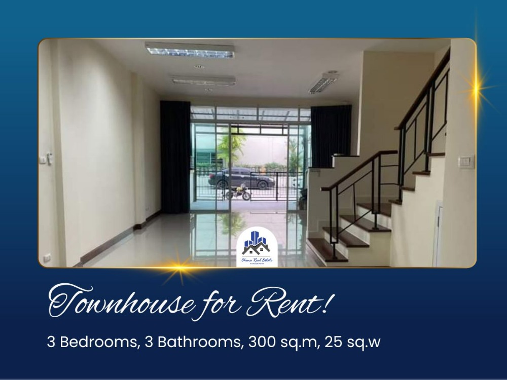 ให้เช่าทาวน์โฮมลาดพร้าว101 แฮปปี้แลนด์ : [เช่า] 🏠 ทาวน์เฮ้าส์ให้เช่า โครงการ ปรัชญา ทาวน์โฮม ลาดพร้าว 101, 3 ห้องนอน