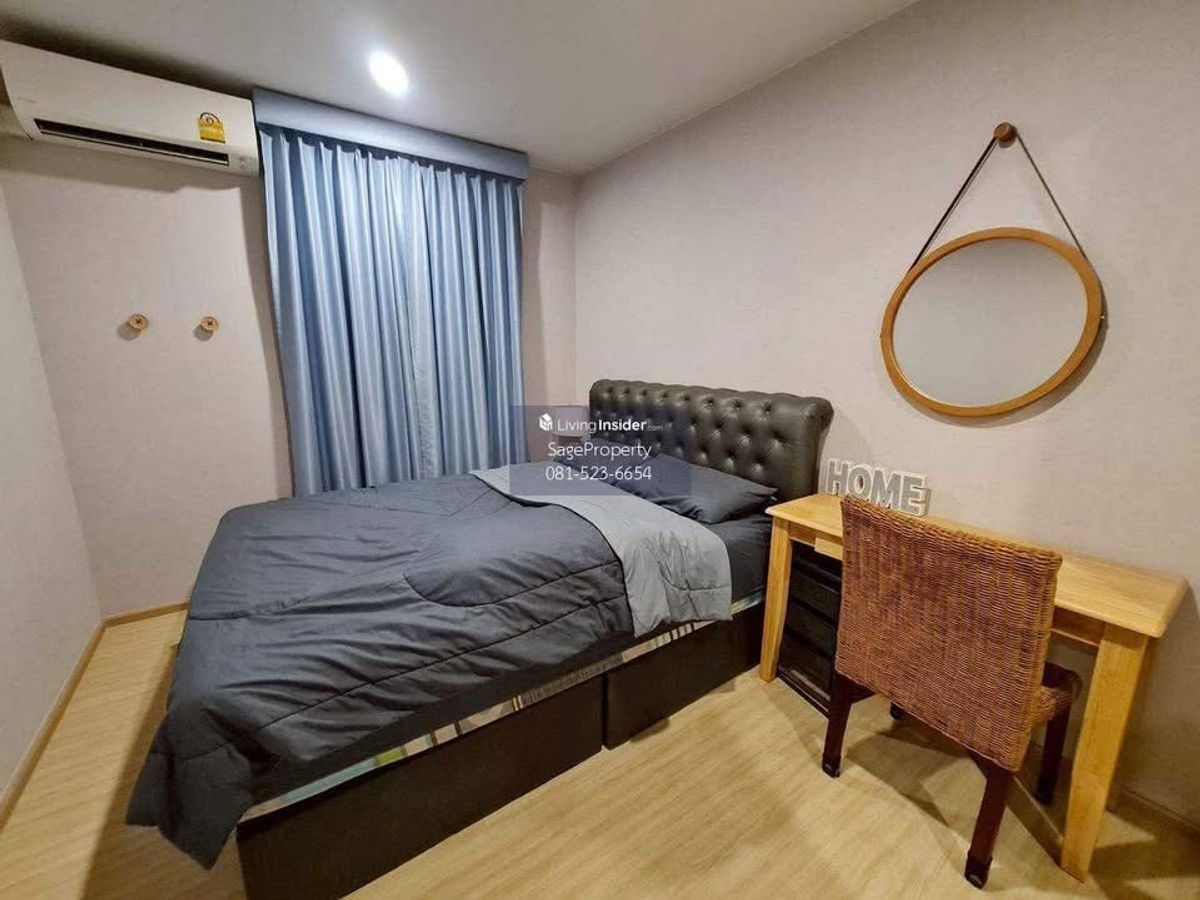 For RentCondoPinklao, Charansanitwong : 🔥 Rent 🔥 Plum Condo Pinklao 🔥