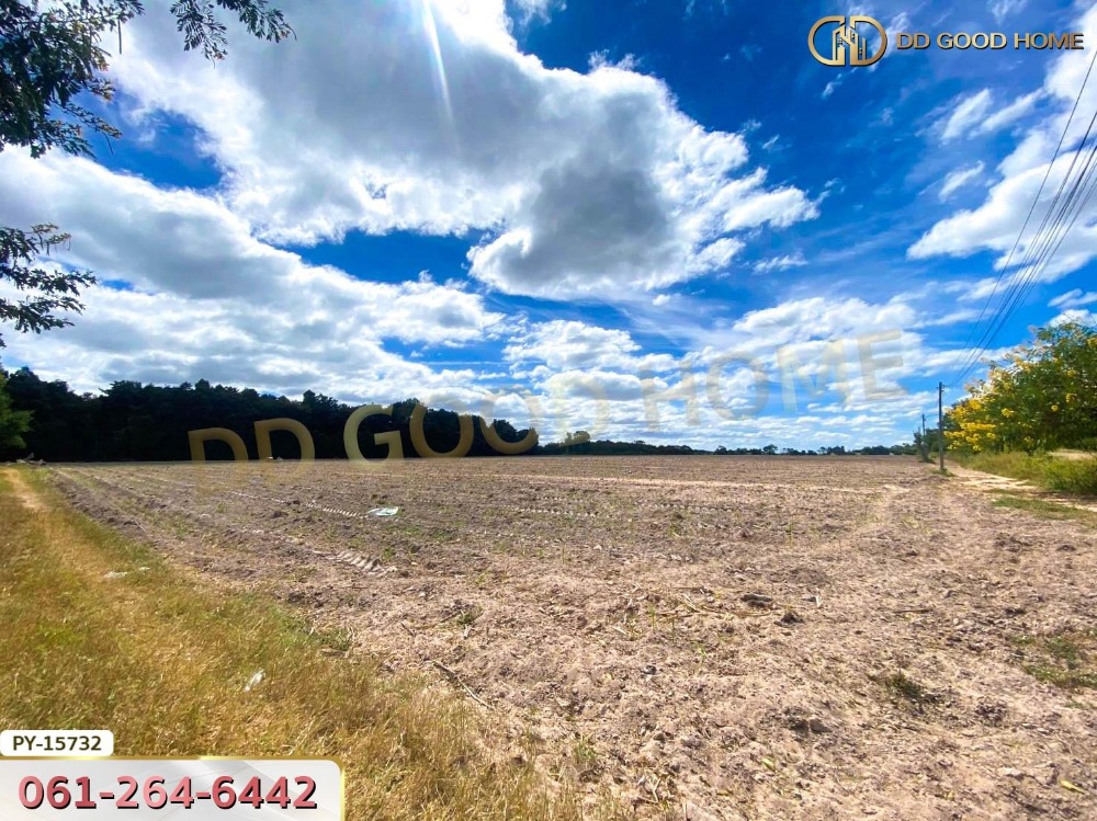 📢Land in Nikhom Kham Soi District, 24 rai, Mukdahan. Loading...