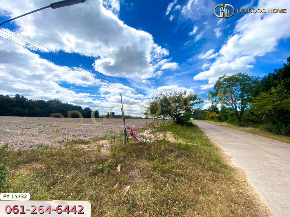 📢Land in Nikhom Kham Soi District, 24 rai, Mukdahan. Loading...