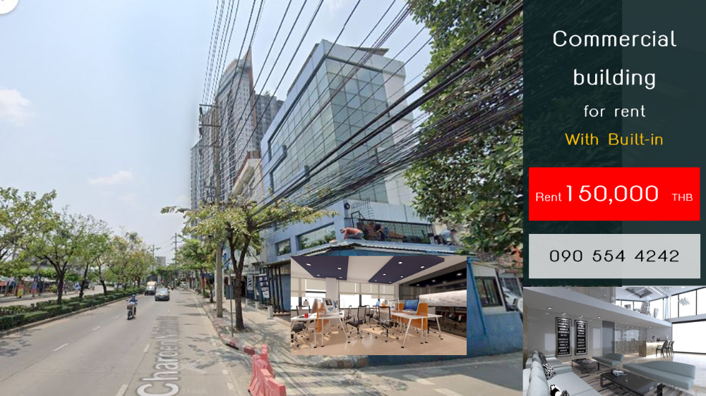 ให้เช่าร้านค้า/ตลาดนัดวงเวียนใหญ่ เจริญนคร : For rent อาคารพาณิชย์ 6 ชั้น พื้นที่ใช้สอย 460 ตร.ม.ตกแต่งบิวท์อินสวยพร้อมใช้งานได้ทันที  อาคารติดถนนใหญ่เจริญนคร ใกล้บิ๊กซี ดาวคะนอง สะพานกรุงเทพ ที่จอดรถ 2 คัน