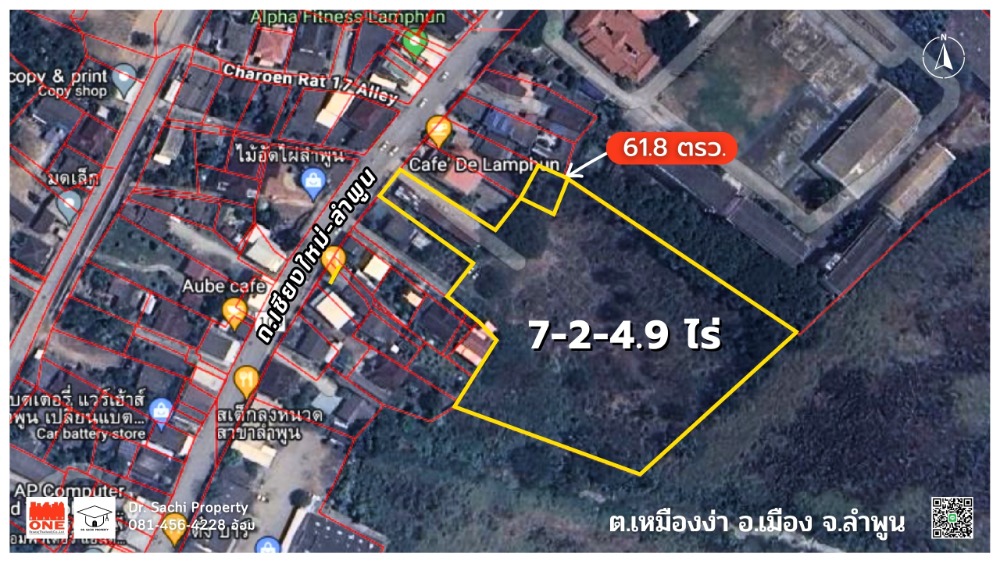 For SaleLandLamphun : Land for sale in Lamphun city, 7-2-66.7 rai, next to Chiang Mai-Lamphun Road, very good location