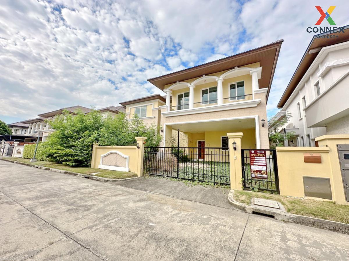 For SaleHousePinklao, Charansanitwong : For Sale House , ENRICH PARK , Bang Ramat , Taling Chan , Bangkok , CX-89539