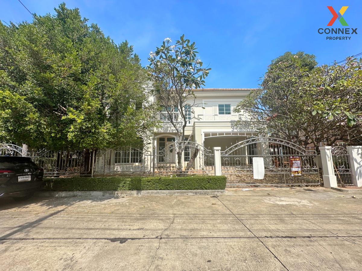 ขายบ้านพุทธมณฑล ศาลายา : ขายบ้าน  อิมเมจ เพลส กระทุ่มล้ม สามพราน นครปฐม CX-89560  (S)