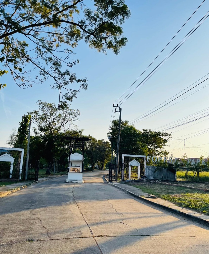 ขายที่ดินนวมินทร์ รามอินทรา : ขายที่ดินเปล่าเขตคลองสามวา โครงการ Forest Park
