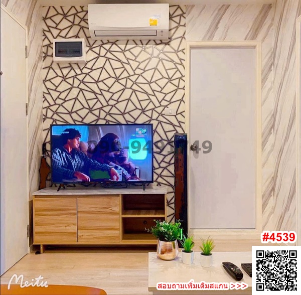 For RentCondoLadkrabang, Suwannaphum Airport : Rent ICondo Green Space Sukhumvit 77 Phase 2, next to Paseo Lat Krabang.