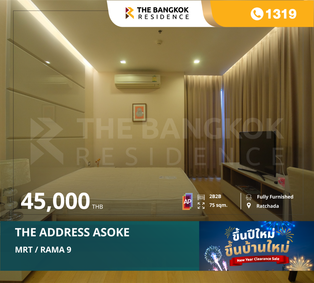 For RentCondoRama9, Petchburi, RCA : For rent today, receive a discount on the room rate immediately!! The Address Asoke, near BTS Asoke, beautiful room, fully furnished, the owner takes very good care of it. Facing Phetchaburi Road Let it feel like it's here. Overseas hotels